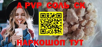 кокс Бугуруслан