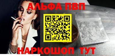 мяу мяу мука Будённовск