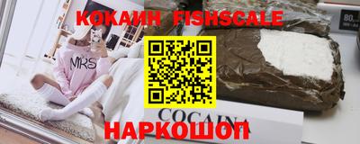 мяу мяу мука Будённовск