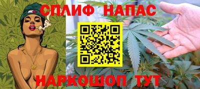 кокс Бугуруслан