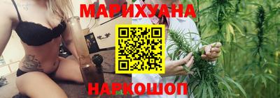 мяу мяу мука Будённовск