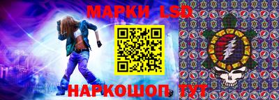 мяу мяу мука Будённовск