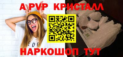 кокс Бугуруслан