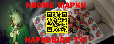 кокс Бугуруслан