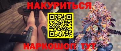 кокс Бугуруслан