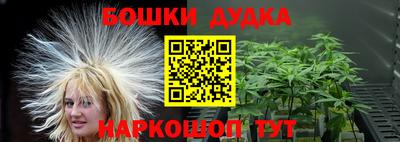 кокс Бугуруслан