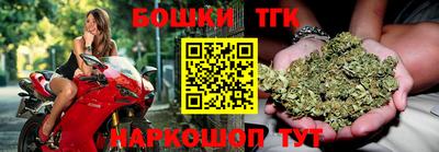 кокс Бугуруслан