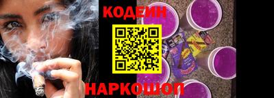 мяу мяу мука Будённовск