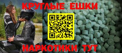 кокс Бугуруслан