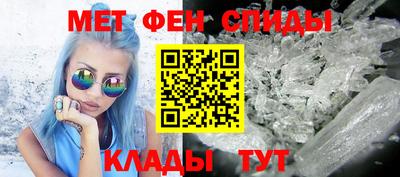 кокс Бугуруслан