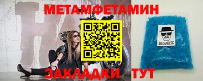 кокс Бугуруслан