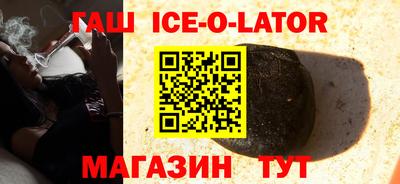 кокс Бугуруслан