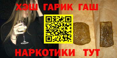 кокс Бугуруслан