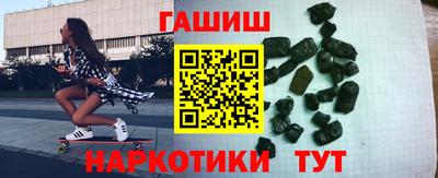 кокс Бугуруслан
